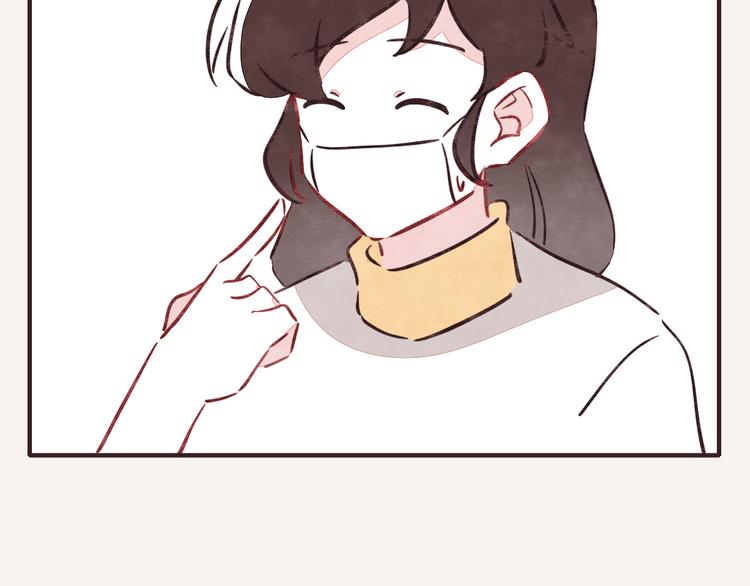 🍧805 第0267话 买菜 第8页