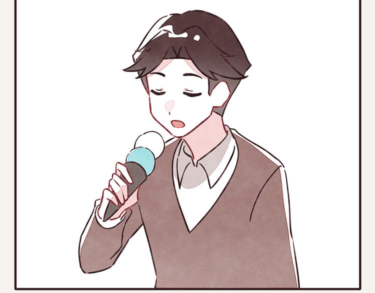 🍧805 第0027话“韩有有”吃冰淇淋 第2页