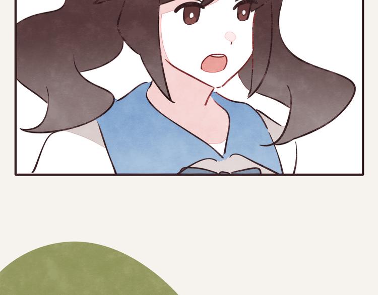 🍧805 第0271话 失踪 第10页