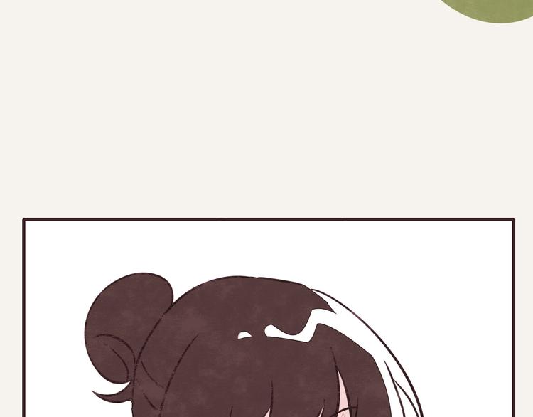 🍧805 第0271话 失踪 第16页