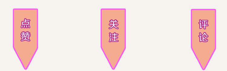 🍧805 第0271话 失踪 第24页