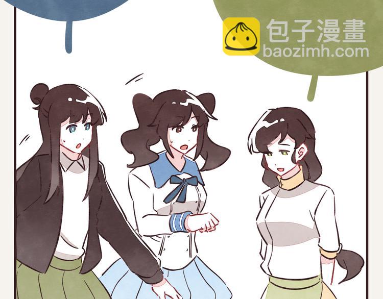 🍧805 第0271话 失踪 第7页