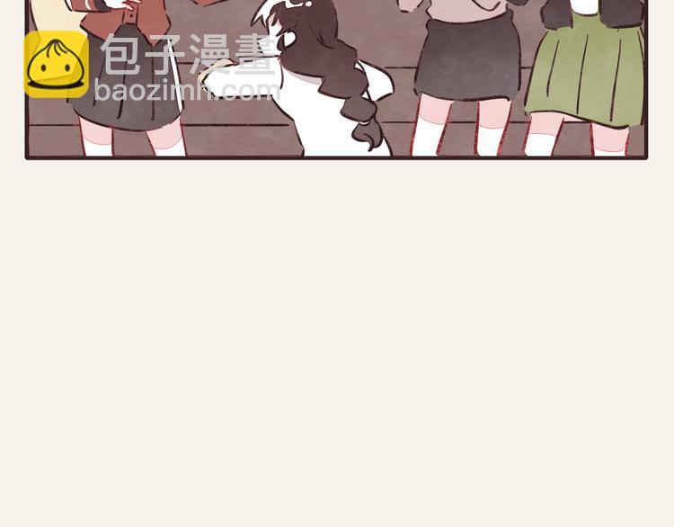 🍧805 第0275话 谁还不是个宝宝 第8页