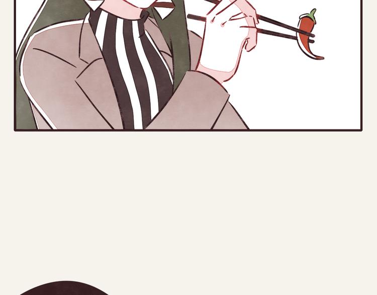 🍧805 第0285话 亲姐弟2 第16页