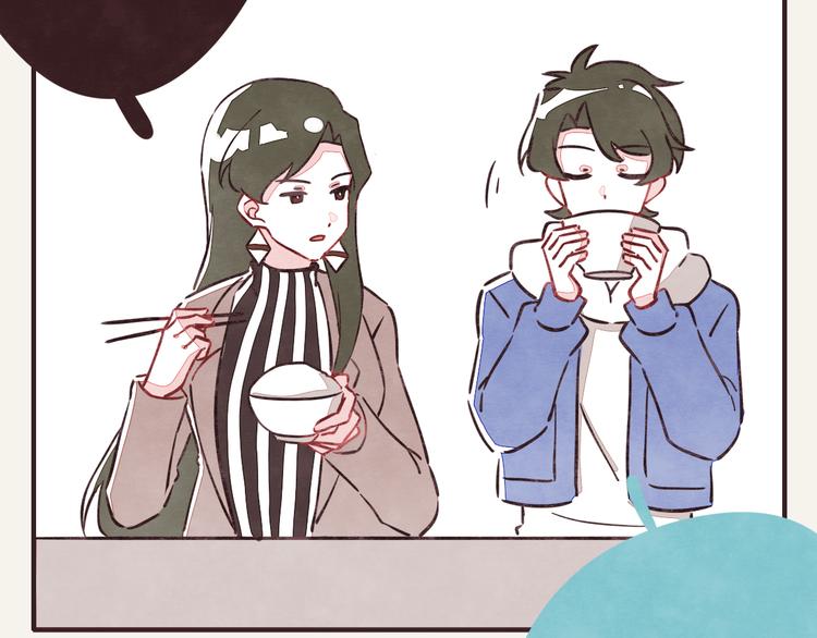 🍧805 第0285话 亲姐弟2 第2页