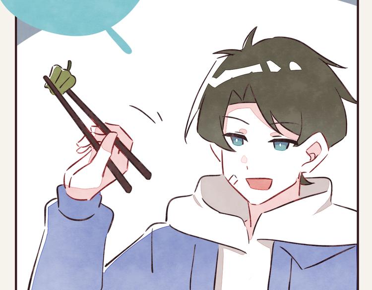 🍧805 第0285话 亲姐弟2 第20页