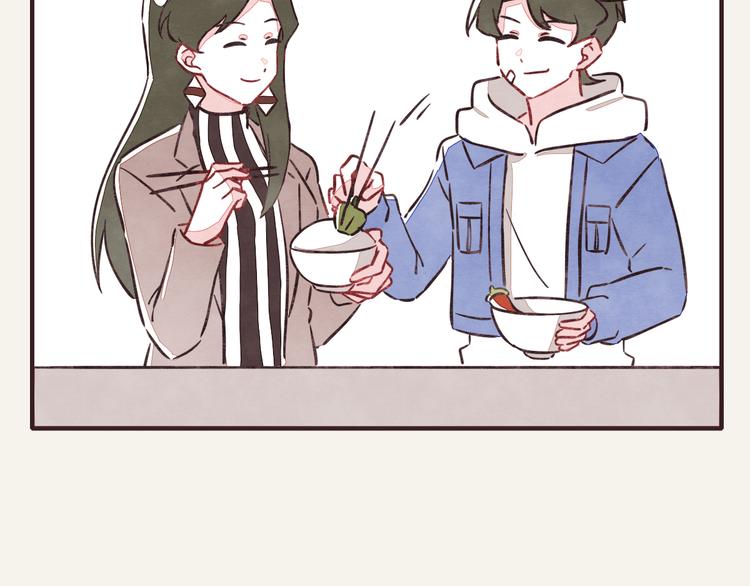 🍧805 第0285话 亲姐弟2 第23页