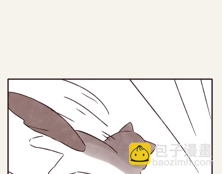 🍧805 第0289话 亲兄妹3 第26页