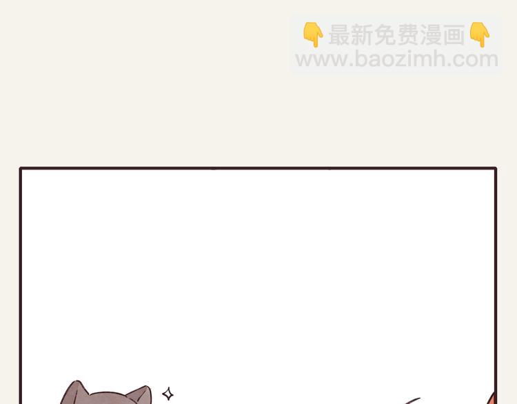 🍧805 第0289话 亲兄妹3 第4页