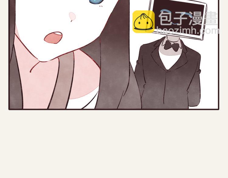 🍧805 第0295话 少女的疑问 第5页