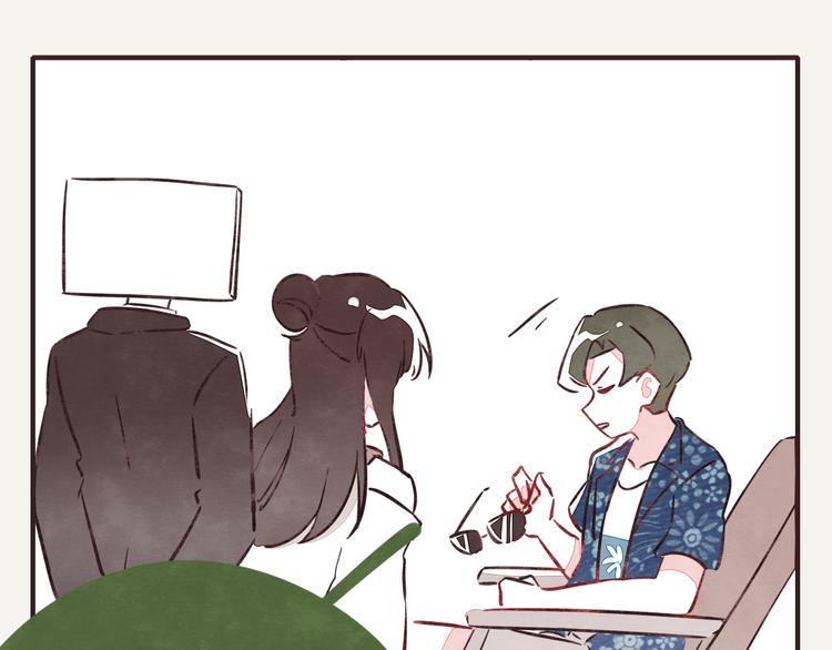 🍧805 第0295话 少女的疑问 第7页