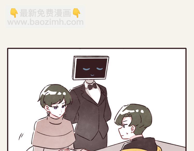 🍧805 第0297话 论静坐是什么样子 第7页