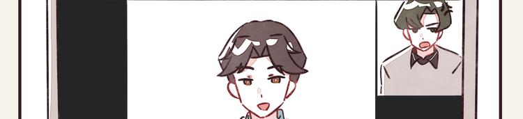 🍧805 第0299话 人生不易 第12页