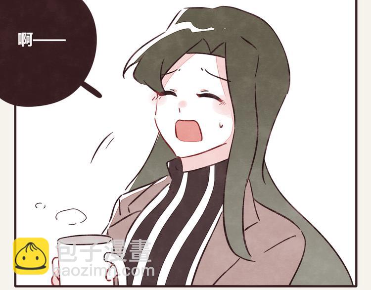 🍧805 第0303话 七人份的关心 第2页