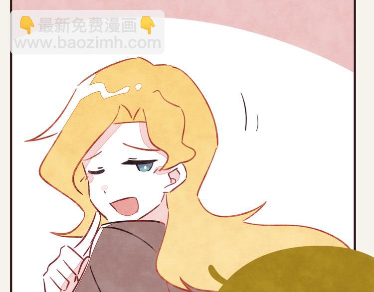 🍧805 第0303话 七人份的关心 第29页