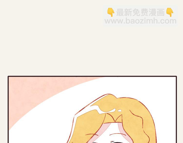 🍧805 第0305话 成年人的世界2 第16页