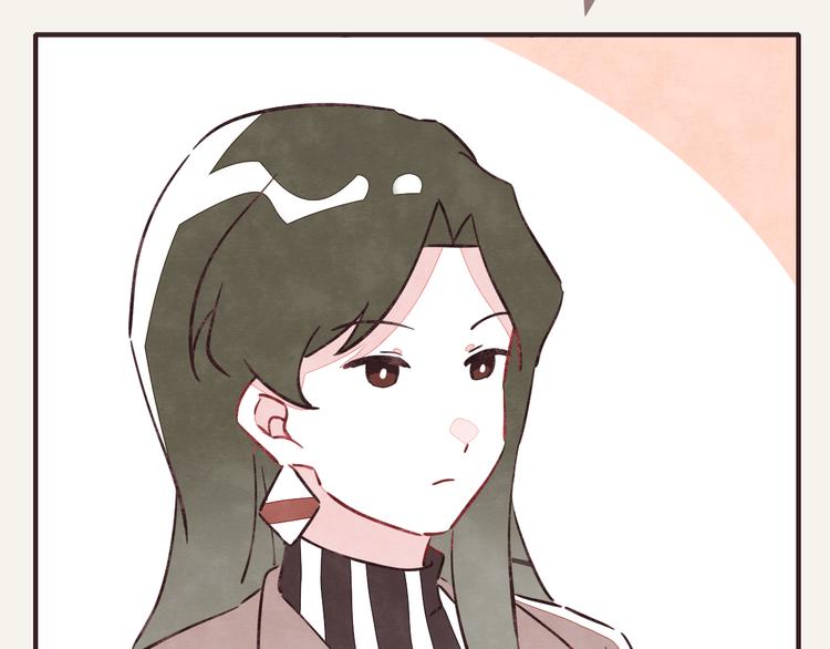 🍧805 第0305话 成年人的世界2 第19页