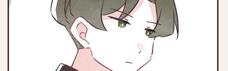 🍧805 第0307话 兄弟之间 第24页