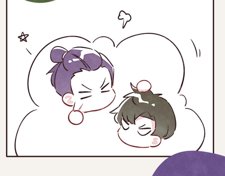 🍧805 第0307话 兄弟之间 第29页