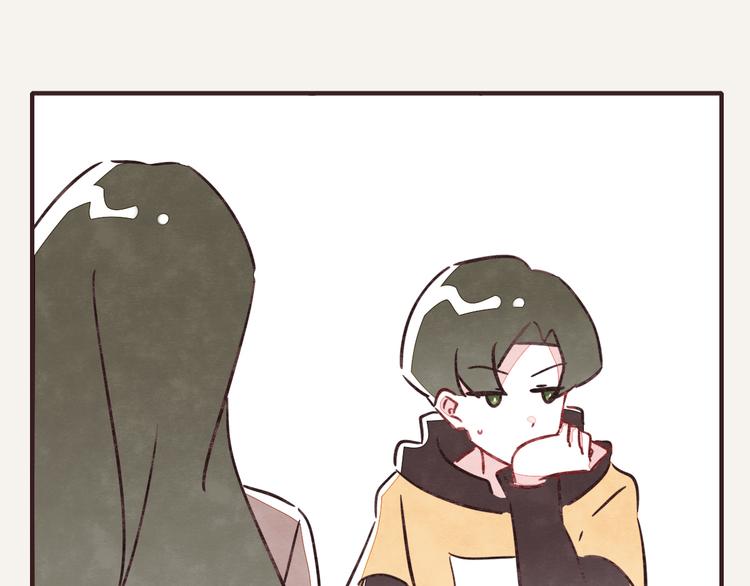 🍧805 第0313话 奇怪的感觉2 第20页