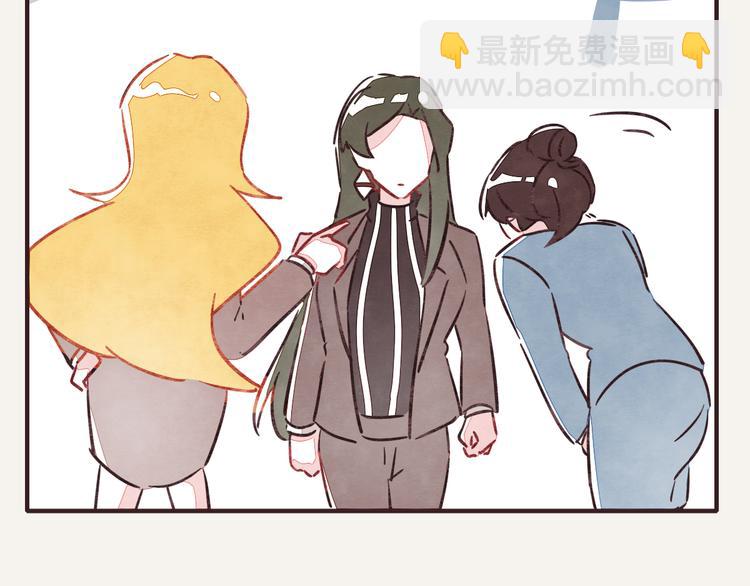 🍧805 第0315话 开始的开始 第26页