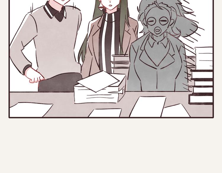 🍧805 第0321话 苦海无涯 第11页
