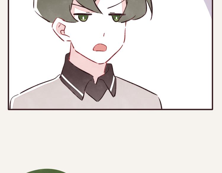 🍧805 第0321话 苦海无涯 第14页