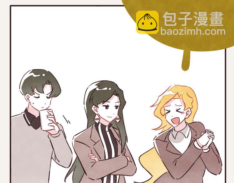 🍧805 第0321话 苦海无涯 第35页