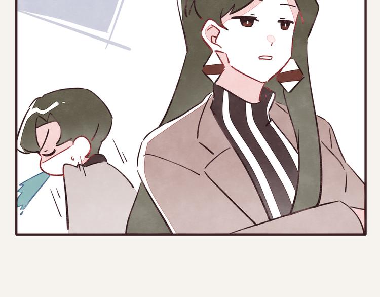 🍧805 第0321话 苦海无涯 第38页