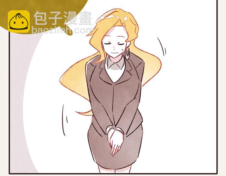🍧805 第0321话 苦海无涯 第41页