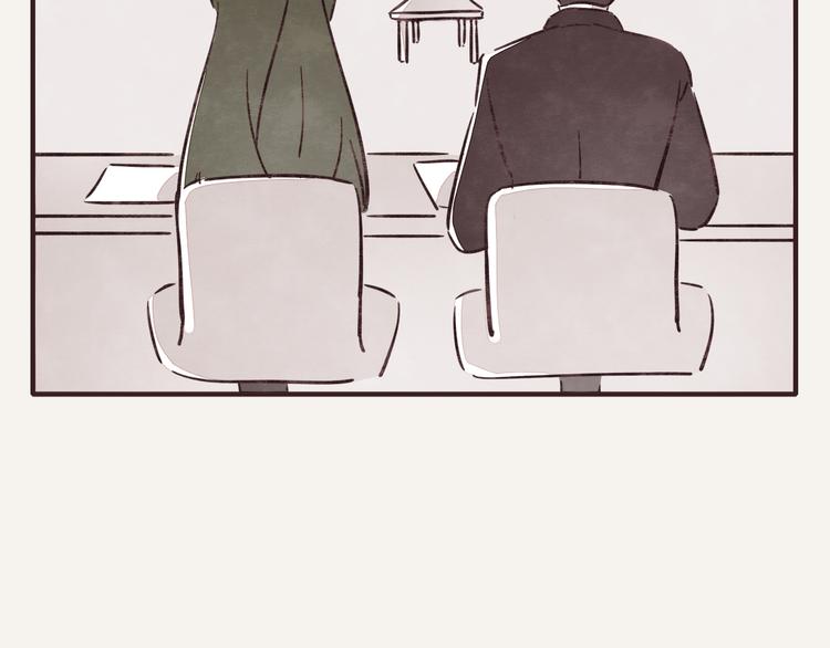 🍧805 第0321话 苦海无涯 第44页