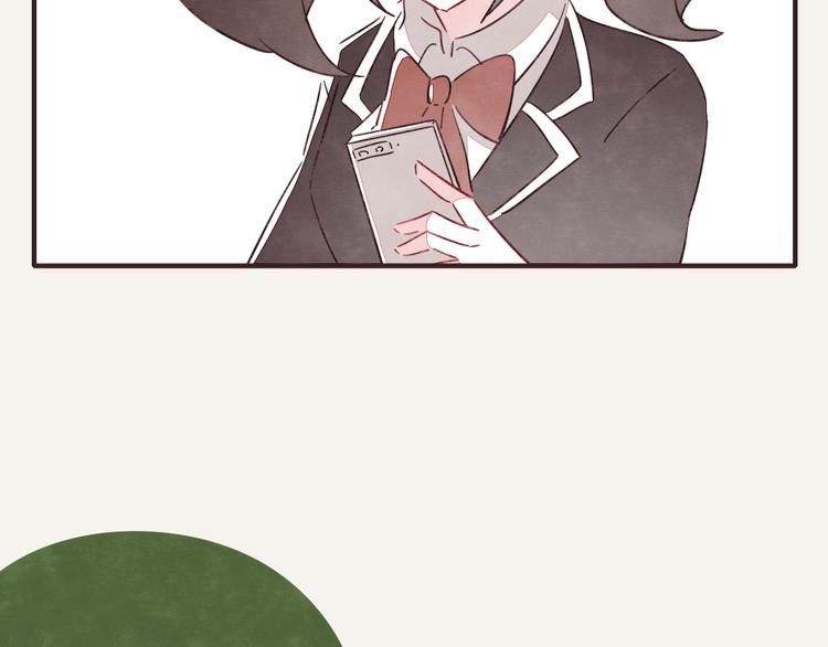 🍧805 第0326话 舆论的力量 第31页
