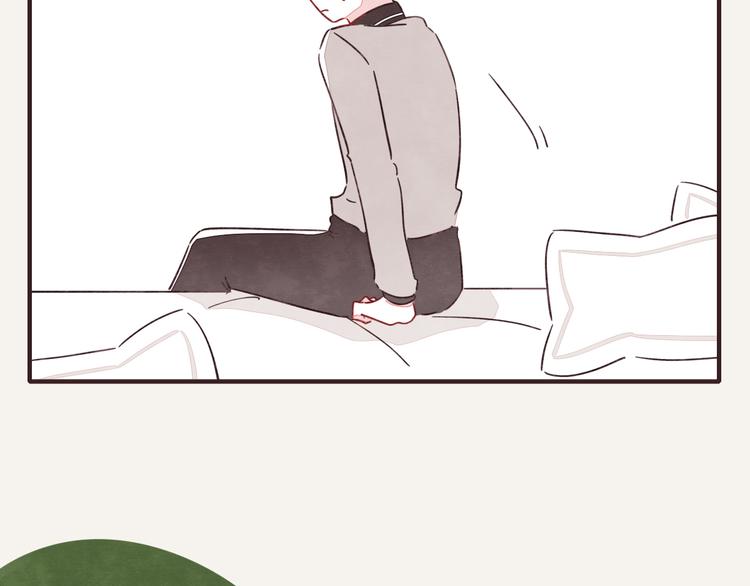 🍧805 第0328话 你想要什么？ 第16页