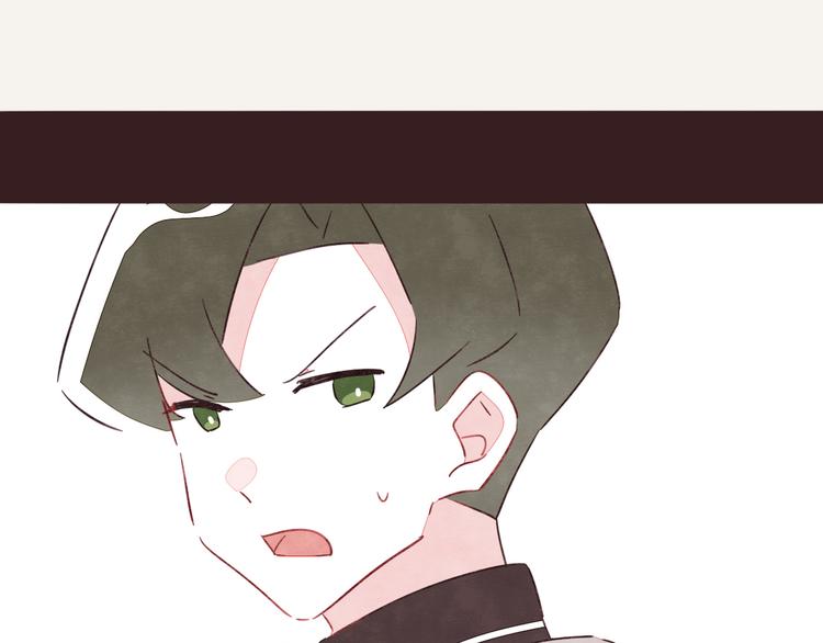 🍧805 第0328话 你想要什么？ 第20页