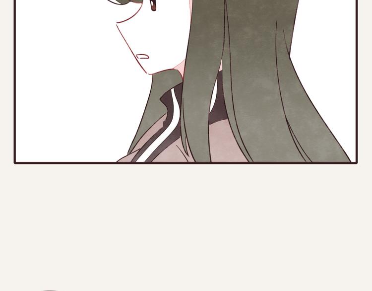 🍧805 第0328话 你想要什么？ 第35页