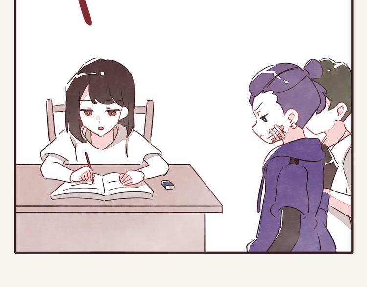 🍧805 第0330话 四大天王 第10页