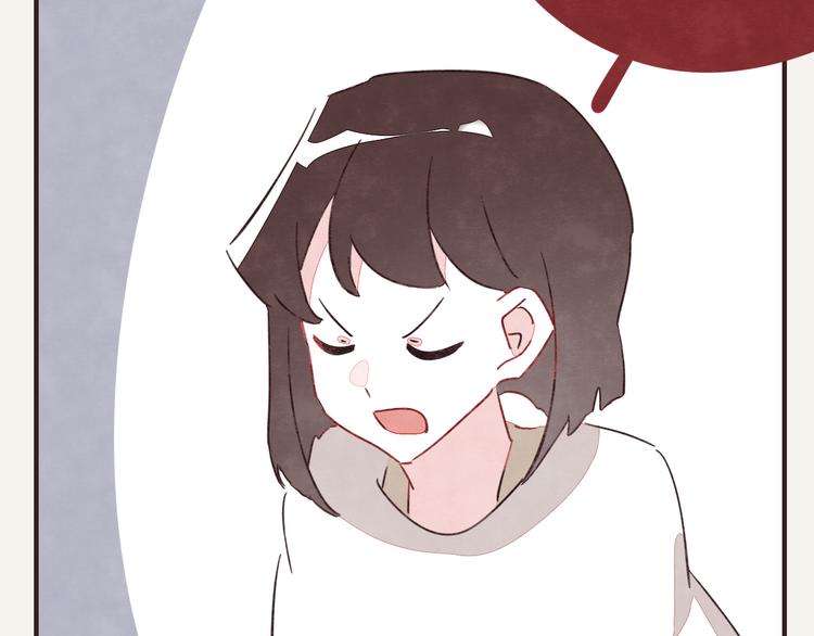 🍧805 第0330话 四大天王 第38页
