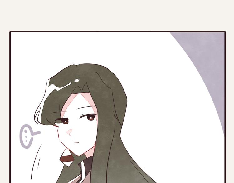 🍧805 第0332话 打工的妖精 第22页