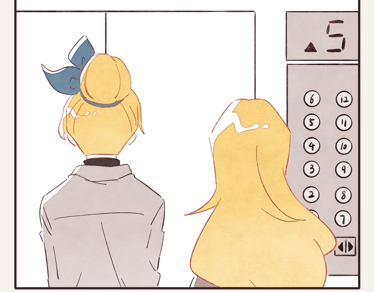 🍧805 第0334话 妈妈来了 第29页