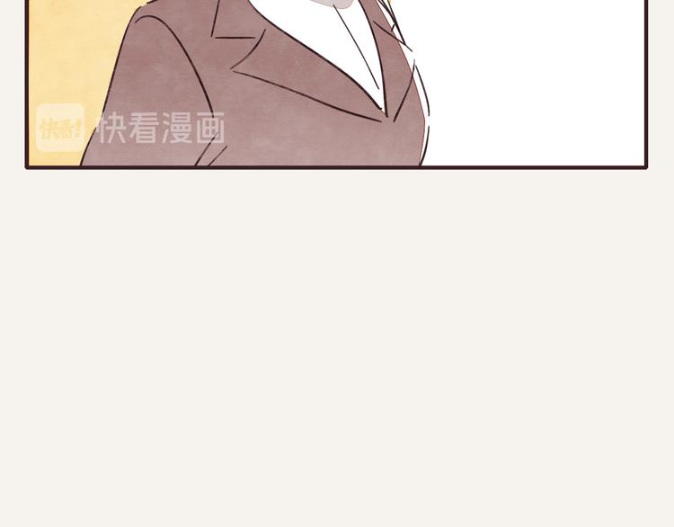🍧805 第0334话 妈妈来了 第35页