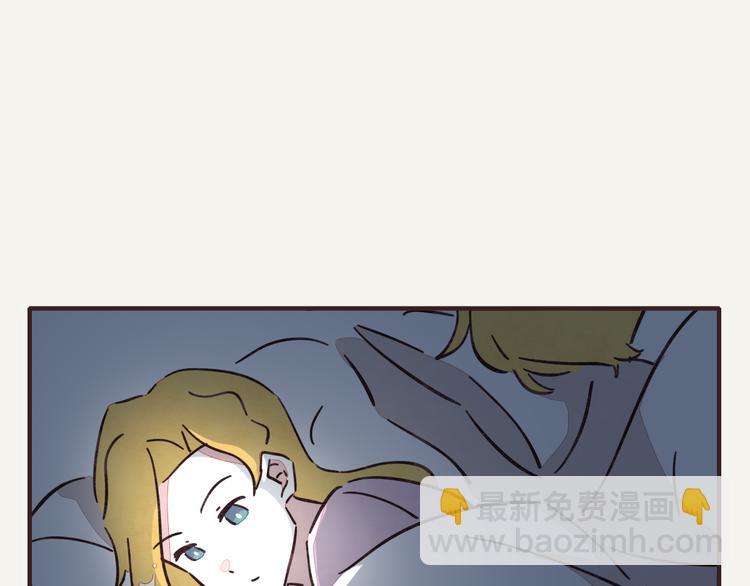 🍧805 第0336话 都是演员 第14页