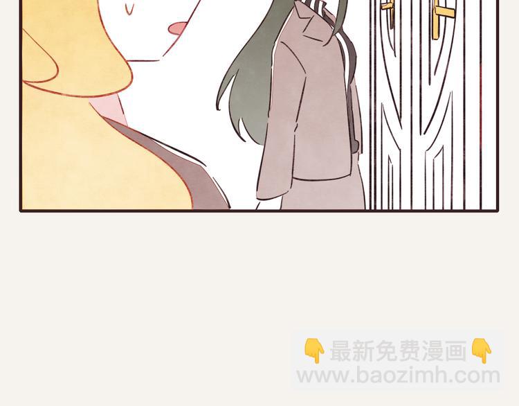 🍧805 第0336话 都是演员 第29页