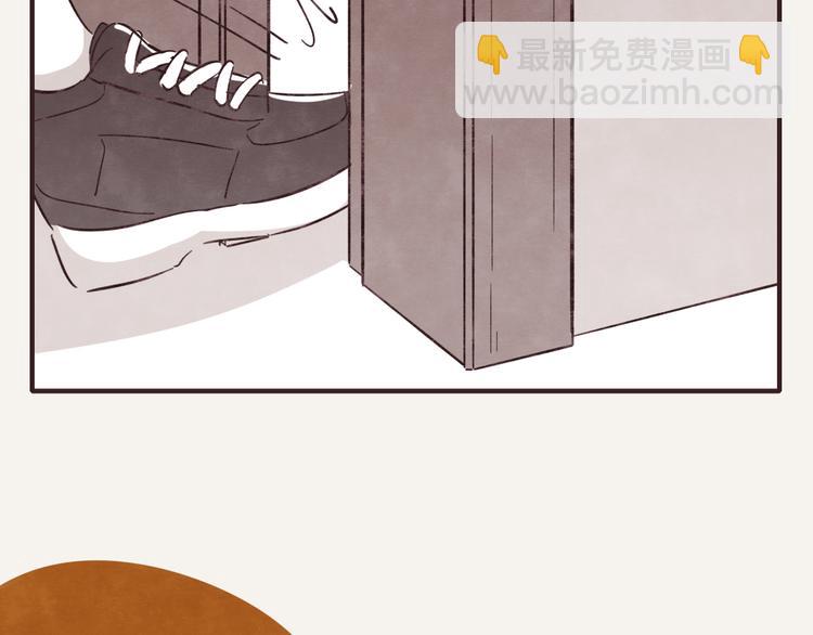🍧805 第0338话 一家三口 第16页