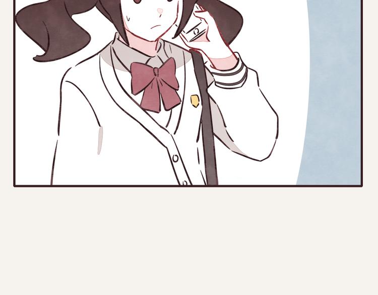 🍧805 第0338话 一家三口 第49页