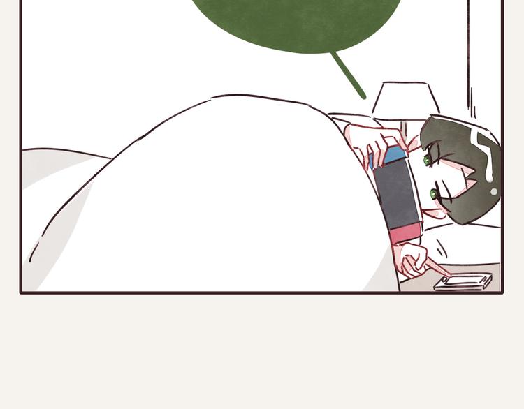 🍧805 第0341话 江湖水深是非多 第8页