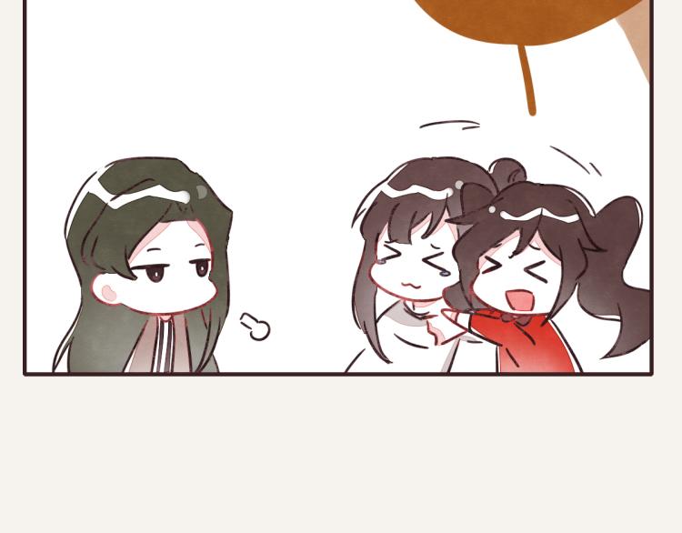 🍧805 第0343话 倒计时 第26页