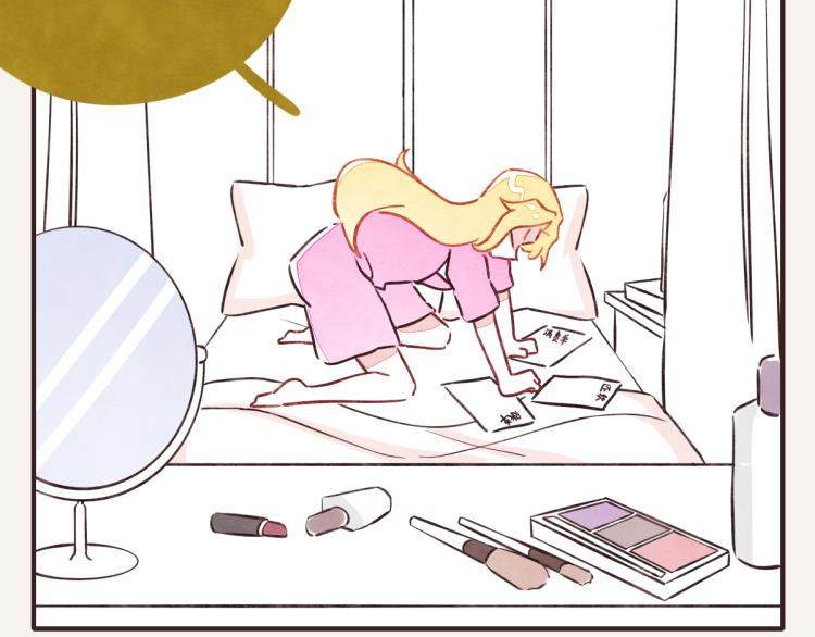 🍧805 第0343话 倒计时 第50页