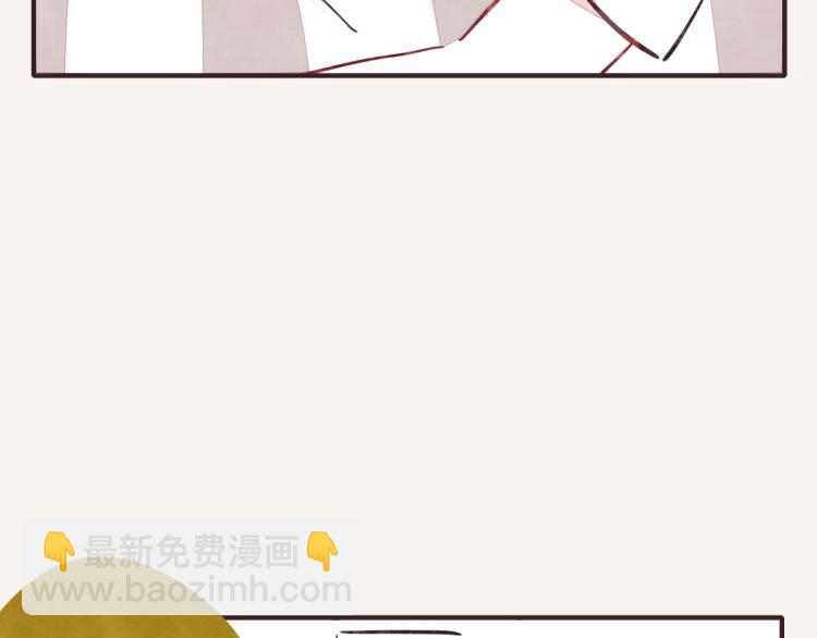 🍧805 第0345话 何必的决定 第11页