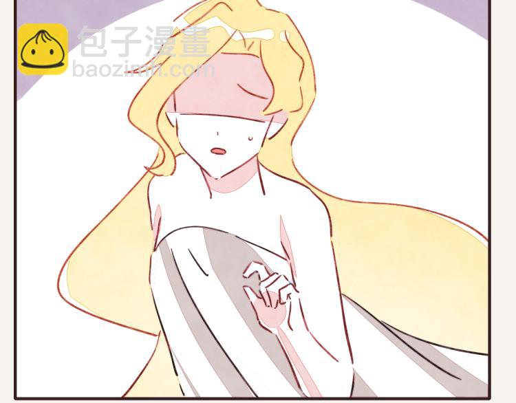 🍧805 第0345话 何必的决定 第34页