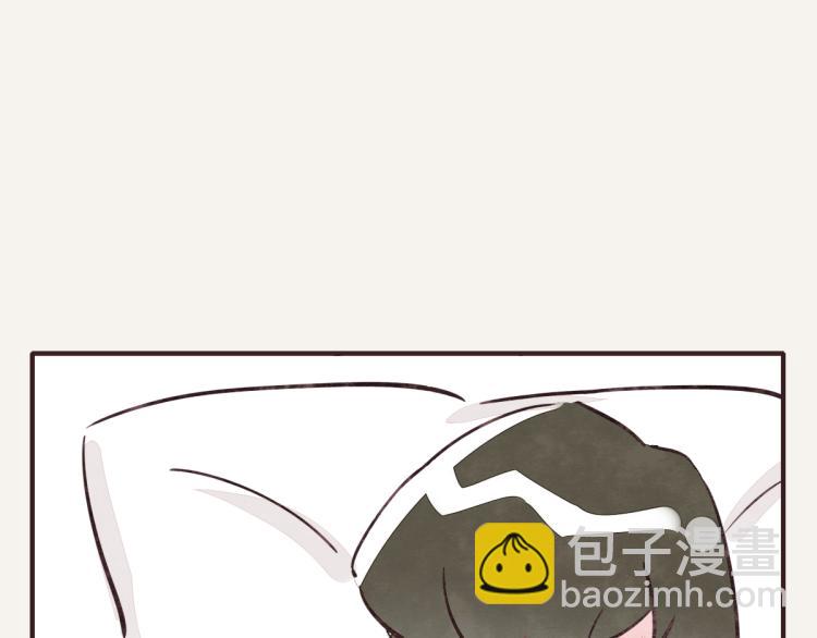 🍧805 第0345话 何必的决定 第4页